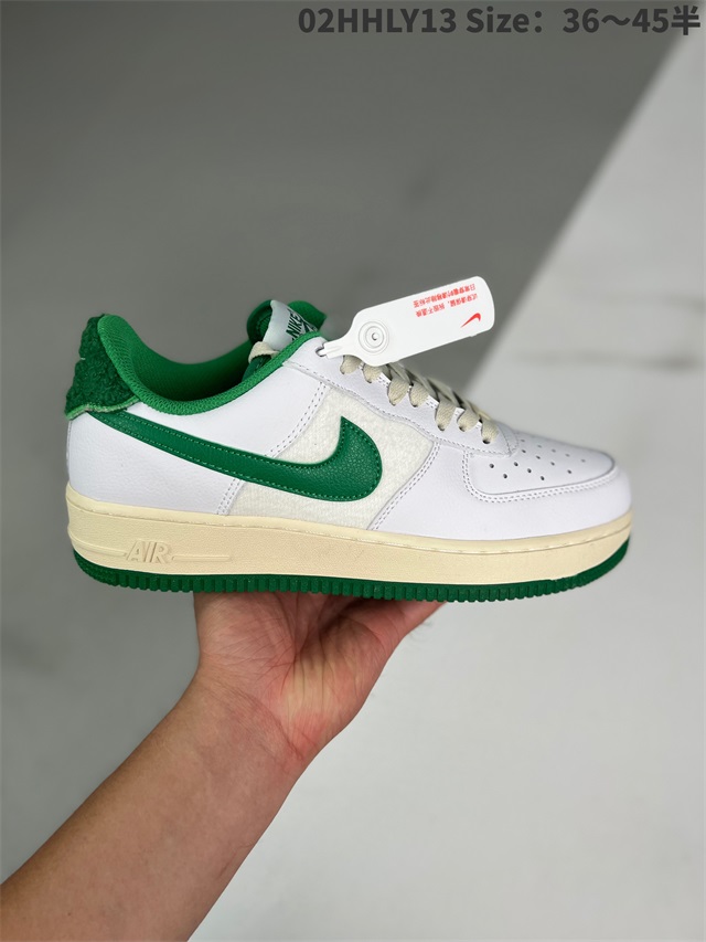 women air force one shoes size 36-45 2022-11-23-489